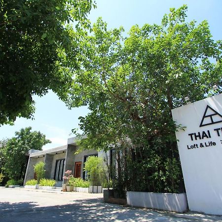 Thai Thani Loft & Life Lamphun Eksteriør billede